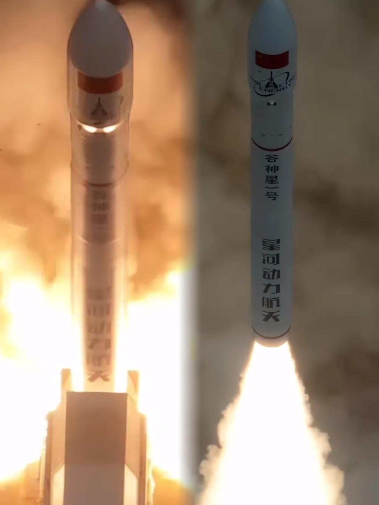 11月10日那天！
酒泉发射场的天幕突然失色！
谷神星一号火箭像被施了定身术一样