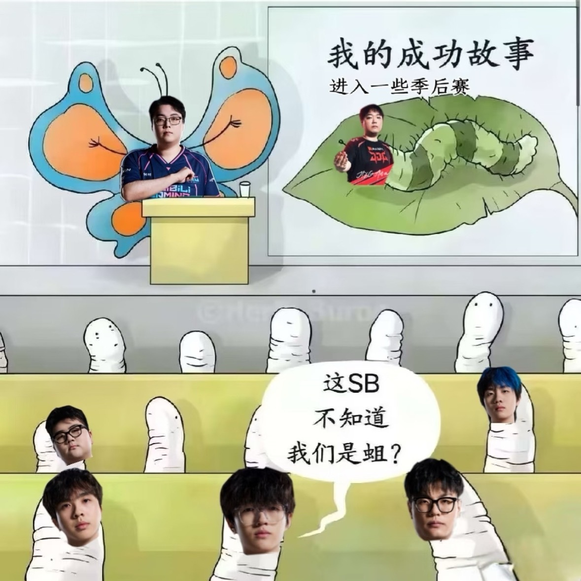 不懂啊，嘴里一边喊着xqs，一边甩着生殖/qi就狂奔过来了，谁能懂一下呢？如果装