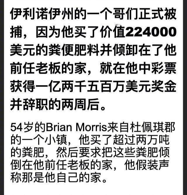 也许这就是有钱人的狗屁幸福 ​​​