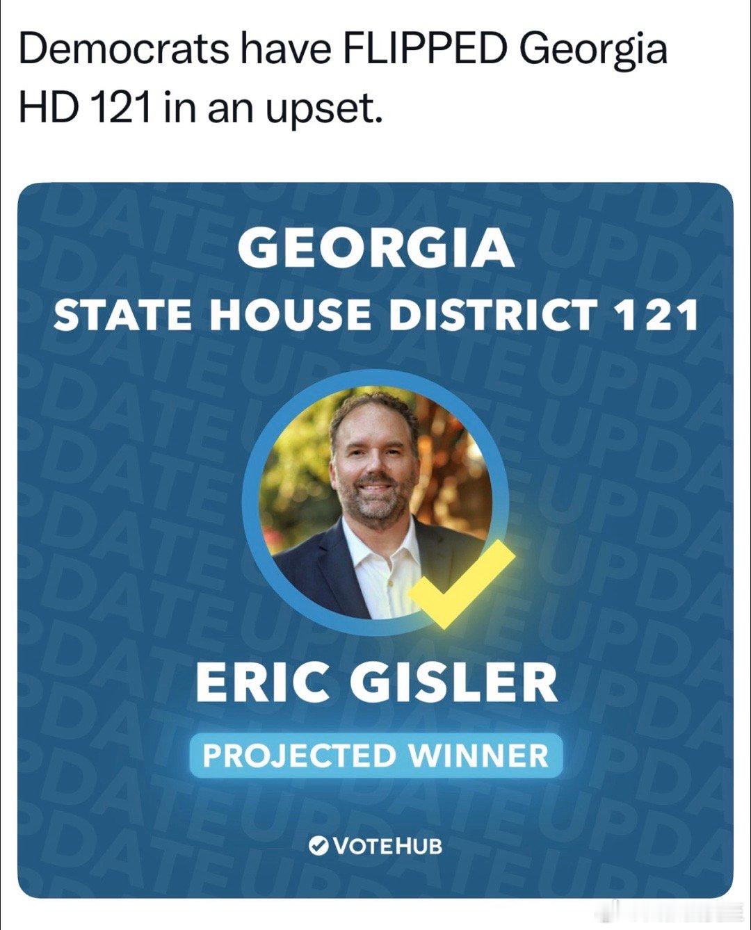 佐治亚议会改选区图，将Athens市一分为四：大学所在地，成为民主党票仓；其余城