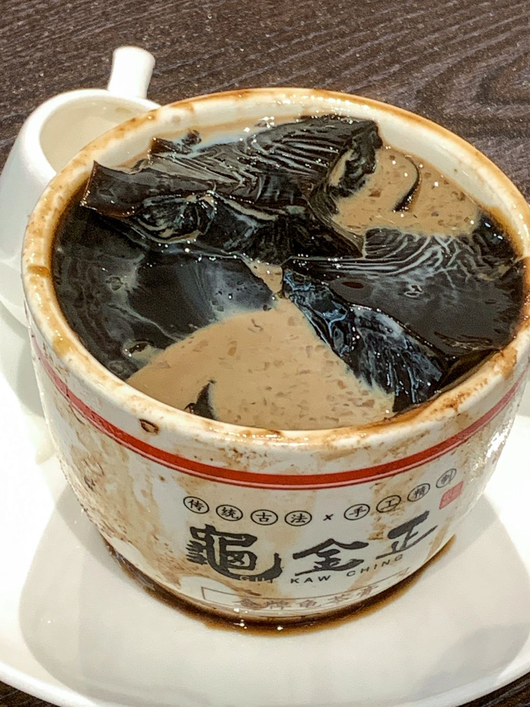 广东人才懂这一碗的含金量。。。😭😭😭
