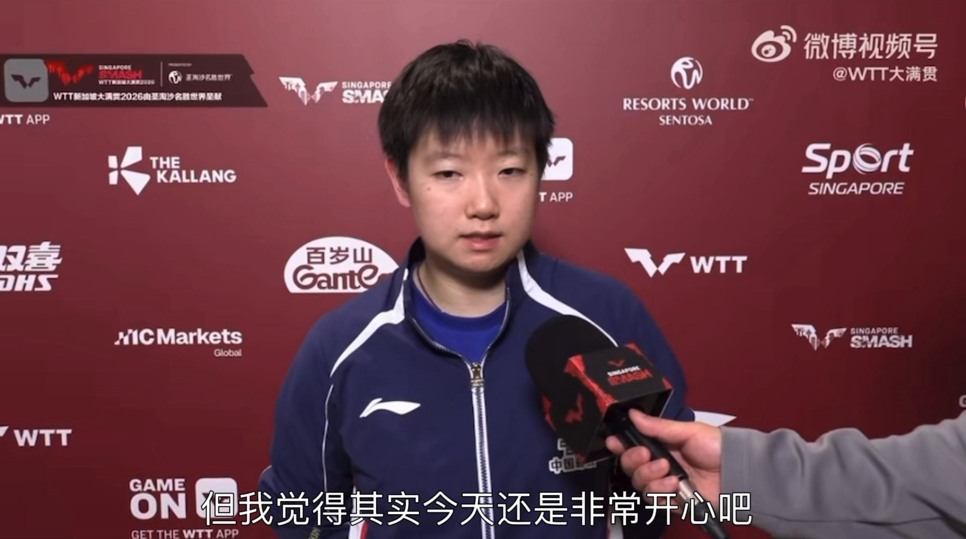 开心就好开心就好🥳🥳 