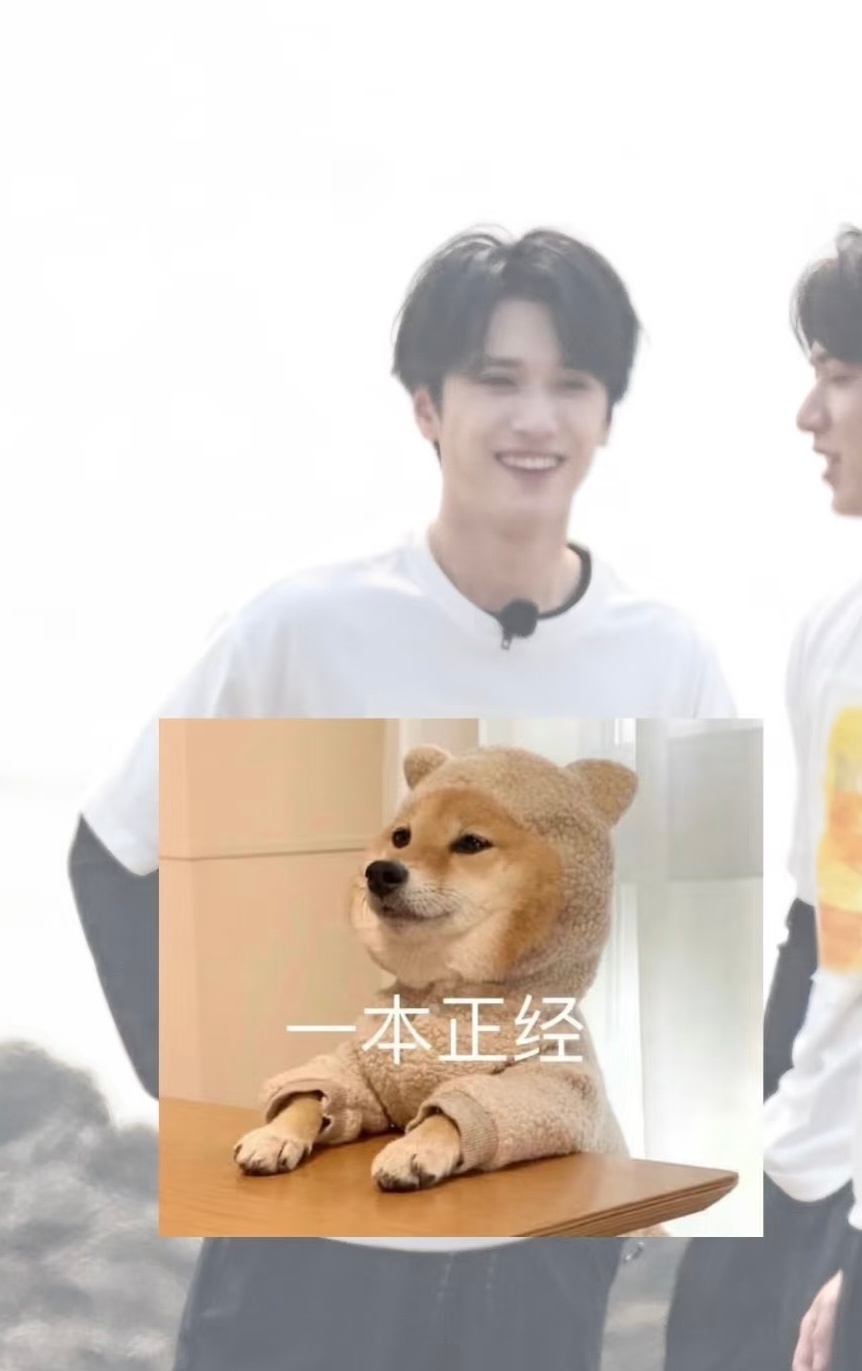 笑得好灿烂哇🫳🏻🫳🏻宝贝要一直这样开心🥹！！！这个春天和严浩翔一起温柔