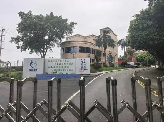 30岁了，你妈还能花6万把你送进"集中营"，警察说：这不归我们管。

张星辰，刚