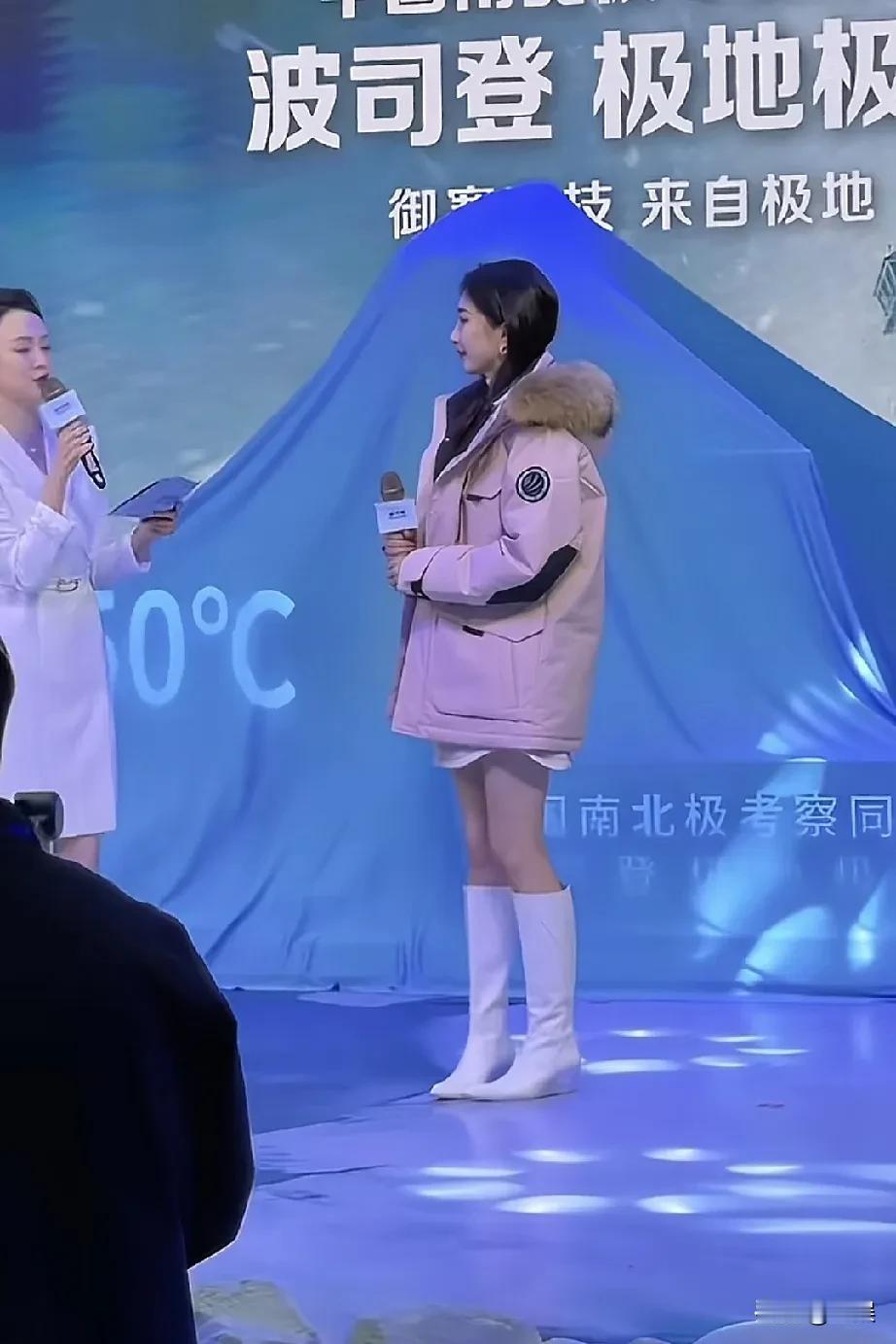 江疏影