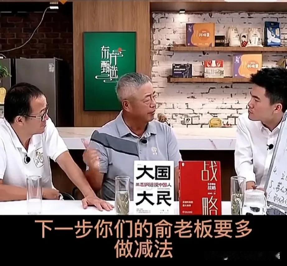 我不喜欢董宇辉的一点是抢话，明知道嘉宾说的是自己，却非要把孙老师带出来，这是谦虚