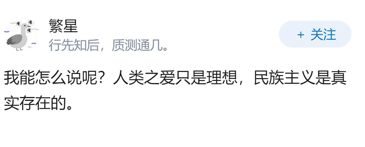 英国政府通过相关立法，将中国敬业集团旗下的英国钢铁公司国有化，对此你怎么看？
