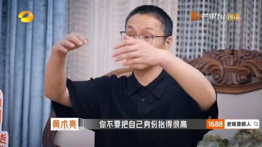 父亲让女儿把自己身价放低些 快听听别的爸爸怎么说吧！真正的爱，是让她飞翔，不是剪