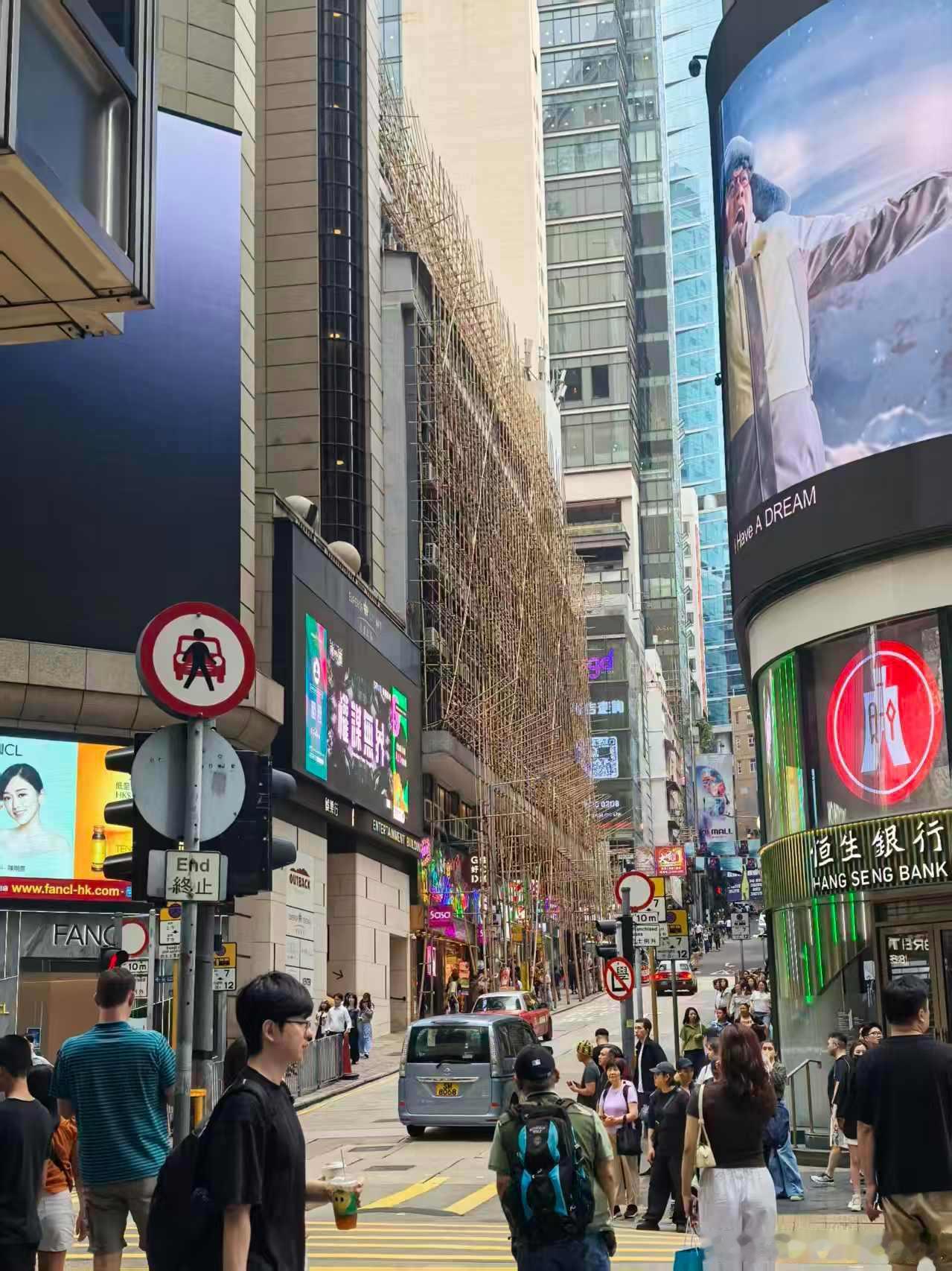 即时香港中环实拍你别说这架子搭得还是挺整齐的 