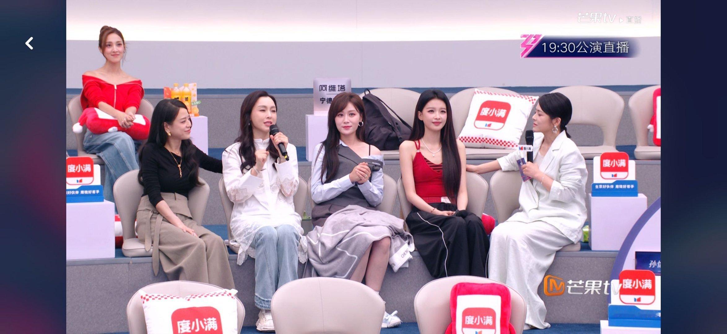 叶一茜清唱秒了叶一茜清唱太好听了 是谁的DNA动了！叶一茜清唱《最长的电影》，温