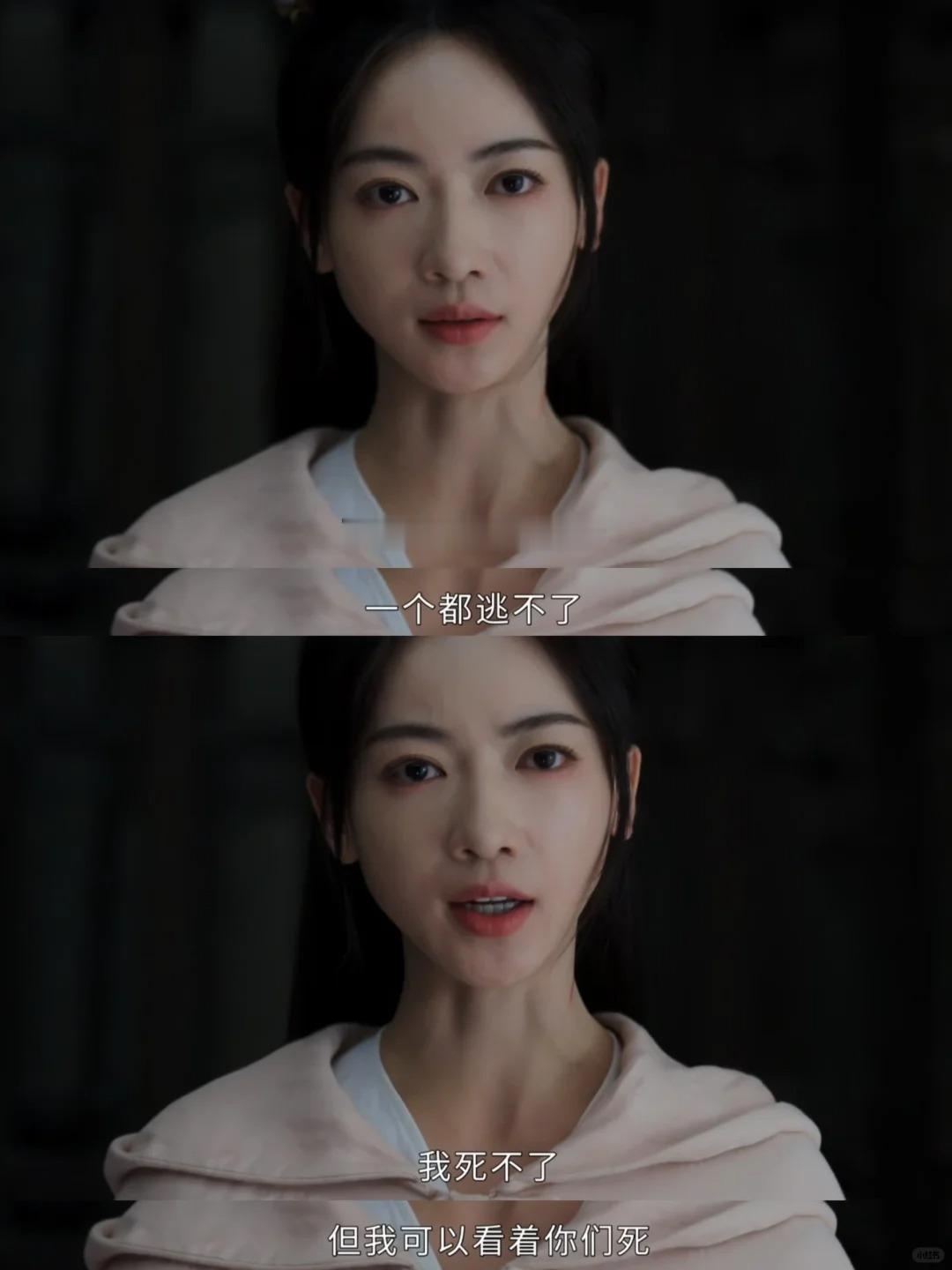 #优酷女频剧爽剧是我的精神刚需##下班后看爽剧会觉得自己真的下班了# 我说优酷女