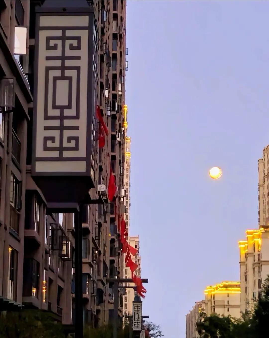 月圆 满满 慢慢 月亮慢慢变圆  事事慢慢圆满