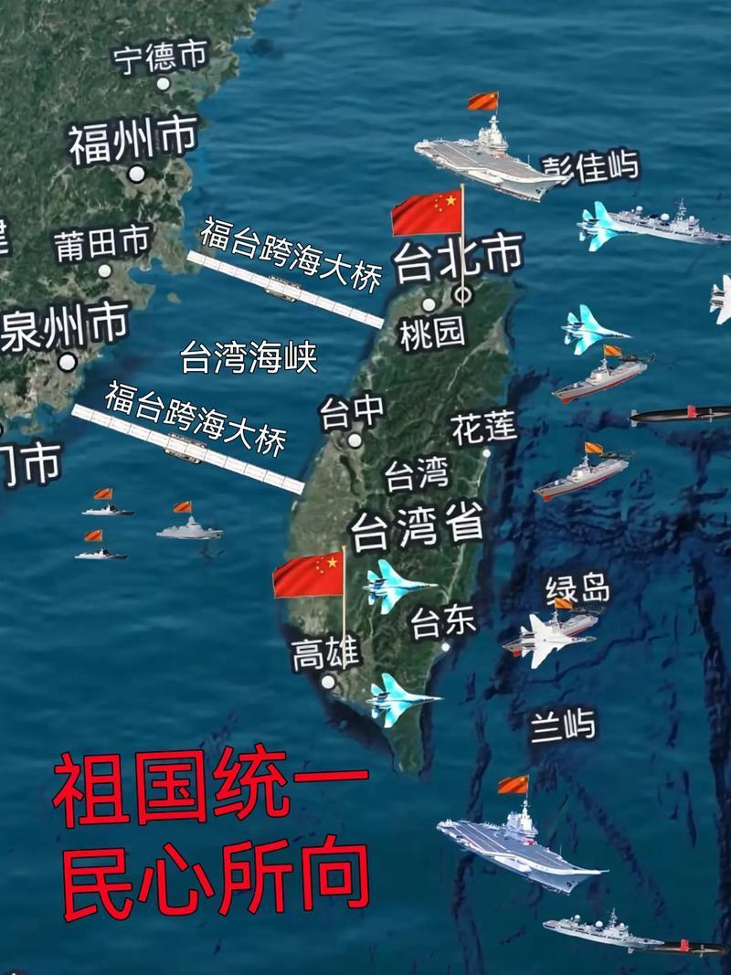我们必须以官方权威口径划清清晰红线、公开亮明立场： 
长期以来，台海舆论场中，“