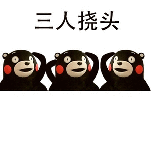 东北黑吉辽冬奥金牌齐了吉林苏翊鸣辽宁徐梦桃黑龙江宁忠岩哥三个一人一块金牌 