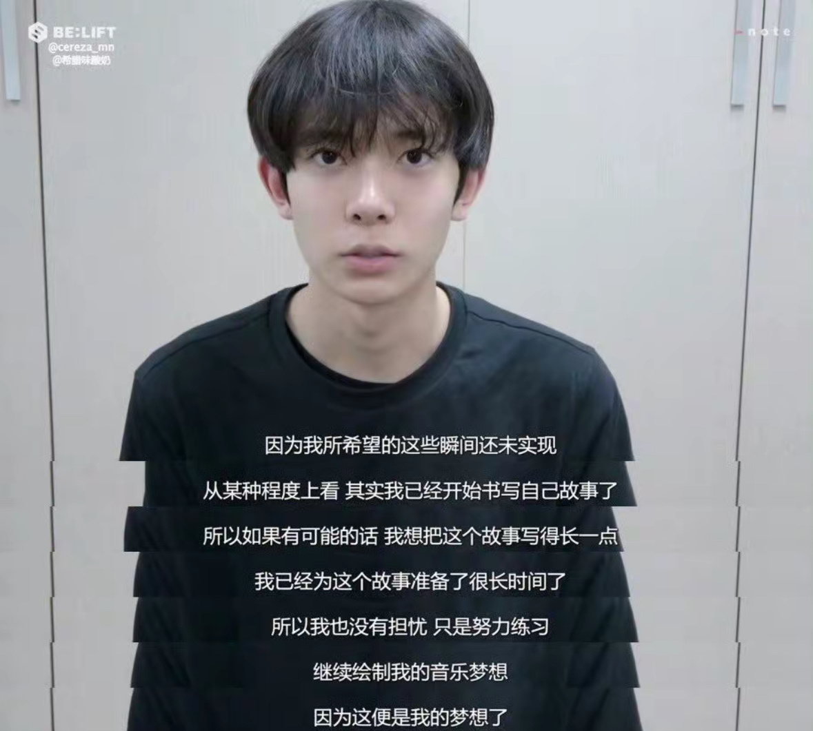 我们的未来一定是幸福的，步调一致，相伴一生。 