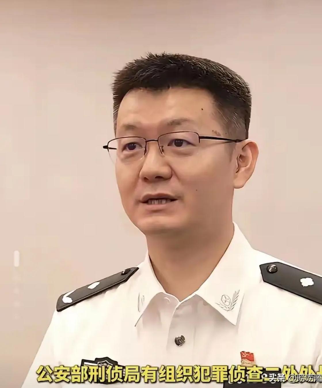 8200多人一夜落网！这哪是抓罪犯，这是把藏在地下的雷一锅端了！8月10号，这组