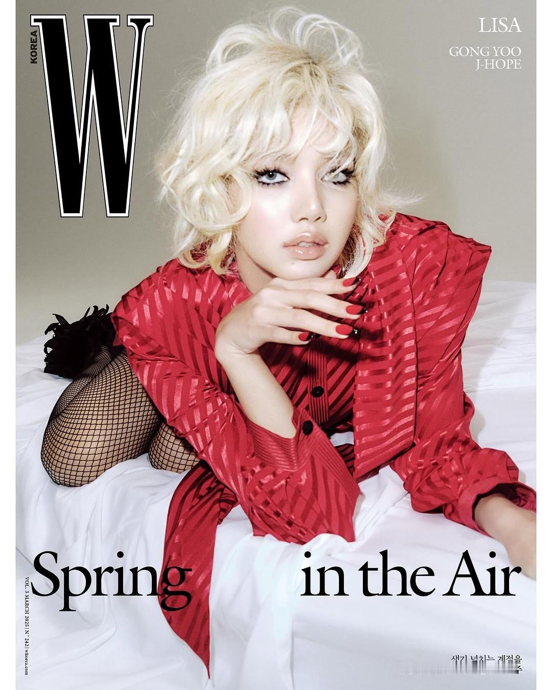 W KOREA 3月刊封面人物 LISA J-HOPE 孔刘LV推封3位开季～ 