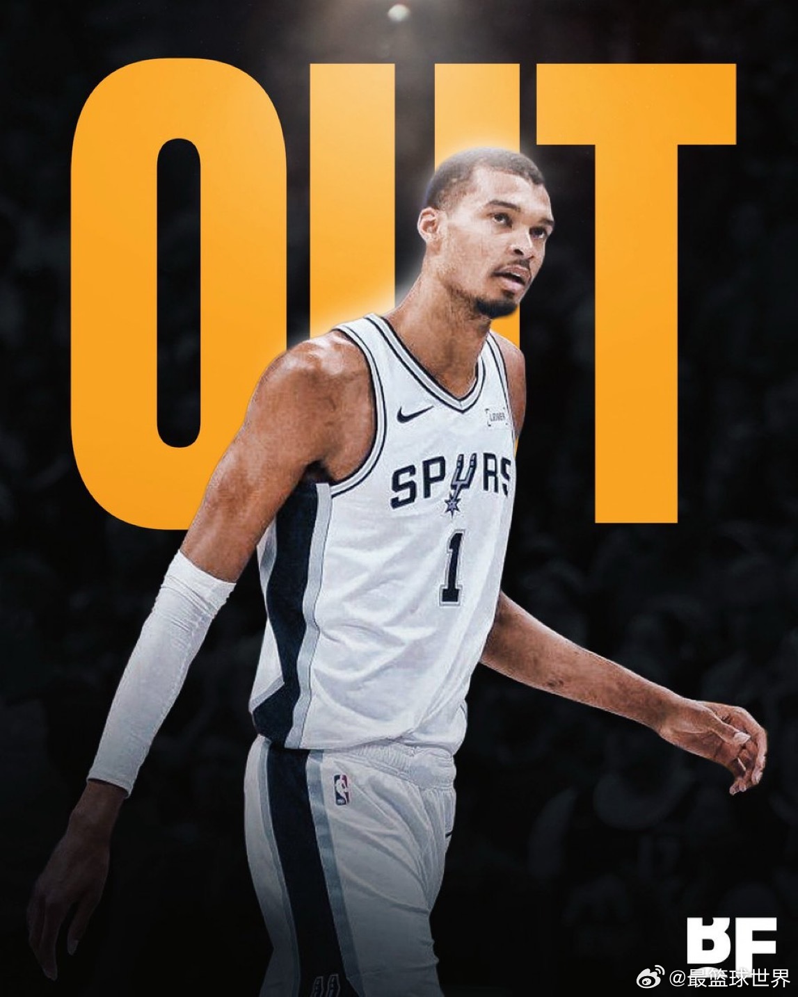 重大消息：维克多·文班亚马因肋骨挫伤，周三对阵波特兰的比赛状态存疑。但他仍有望在