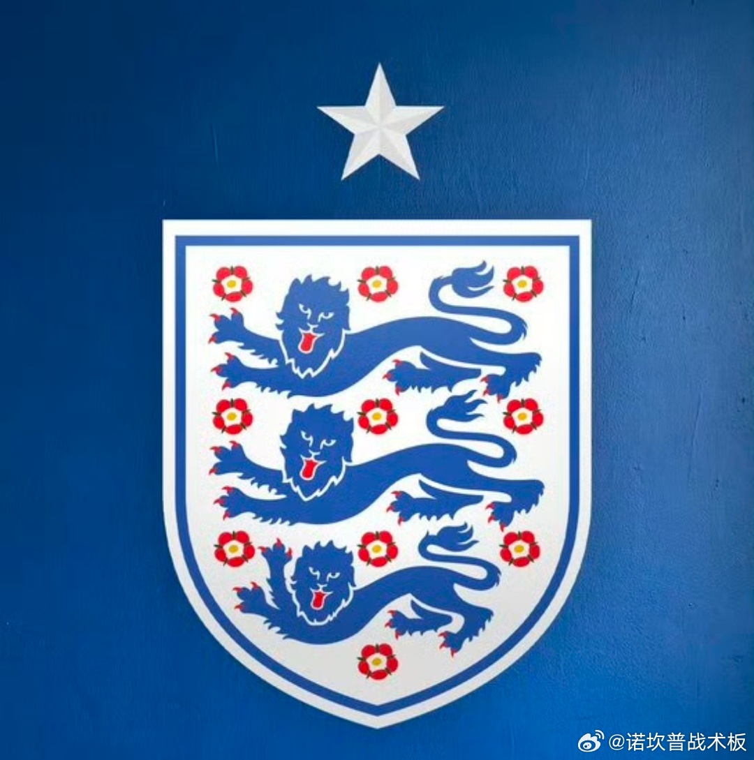 我倒觉得今年英格兰挺有希望拿冠军的英格兰公布世界杯26人名单