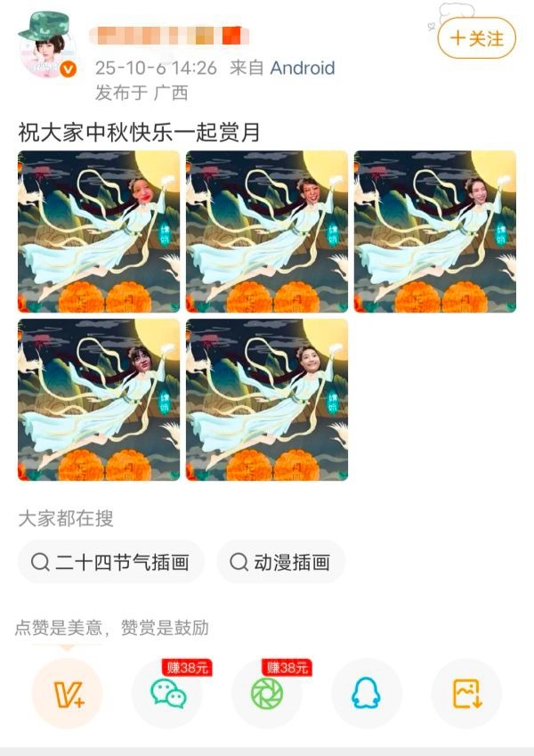 如何看待 hanni 让 illit 五个小女孩奔月 ​​​