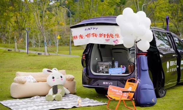 全网都在唱《岁月如笔写春秋》，星海V9急了“快点我，这儿啥都有！”

《岁月如笔