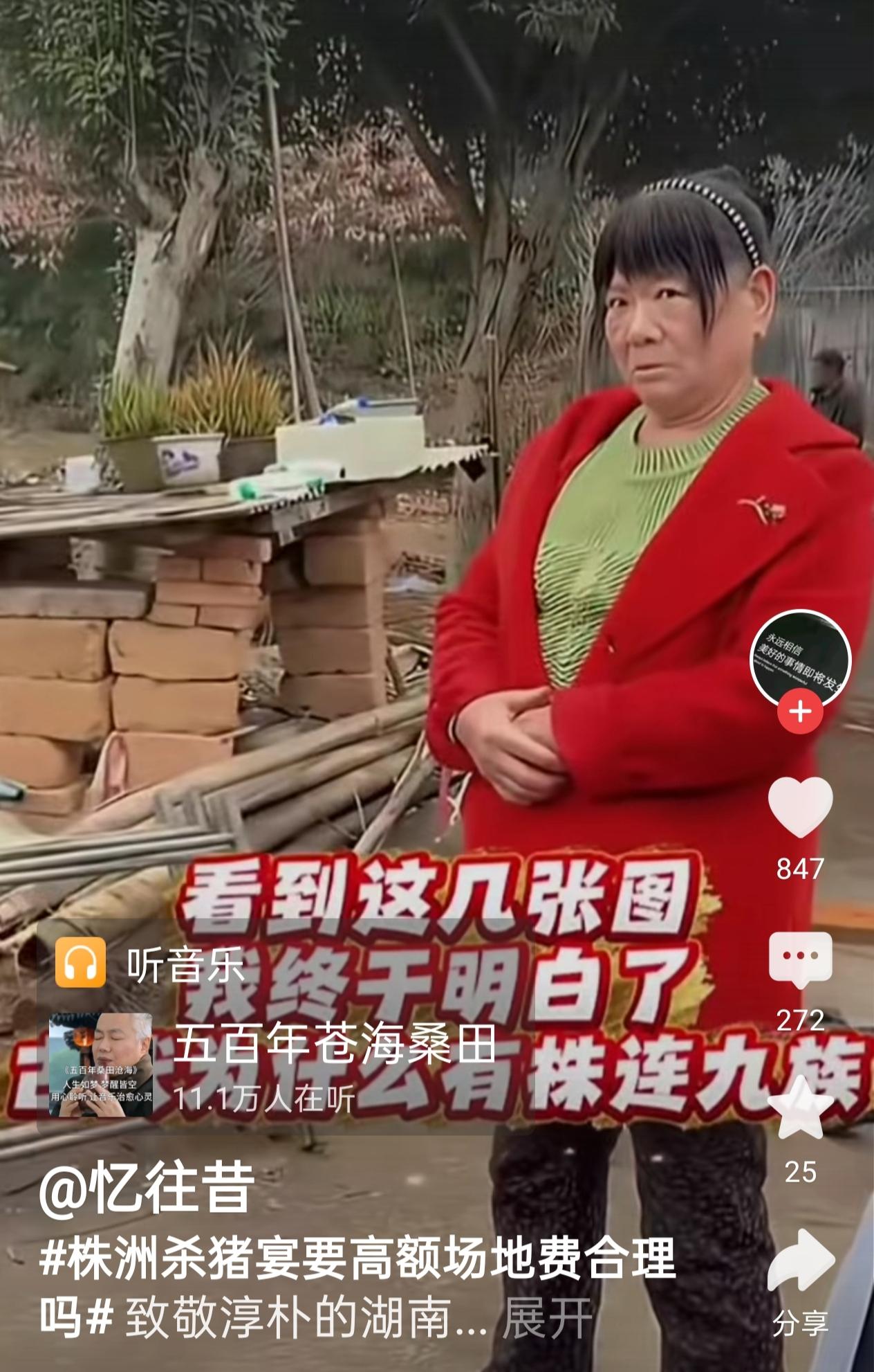 什么是善良，什么是邪恶，什么是好，什么是坏，其实根本用不着过多的语言去描写，去解