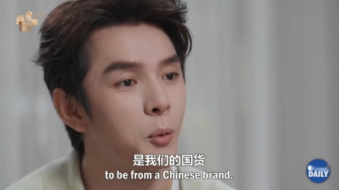 李佳琦谈国货出海中国非遗圈粉海外消费者被李佳琦的国货出海思路打动！结合文化做产品