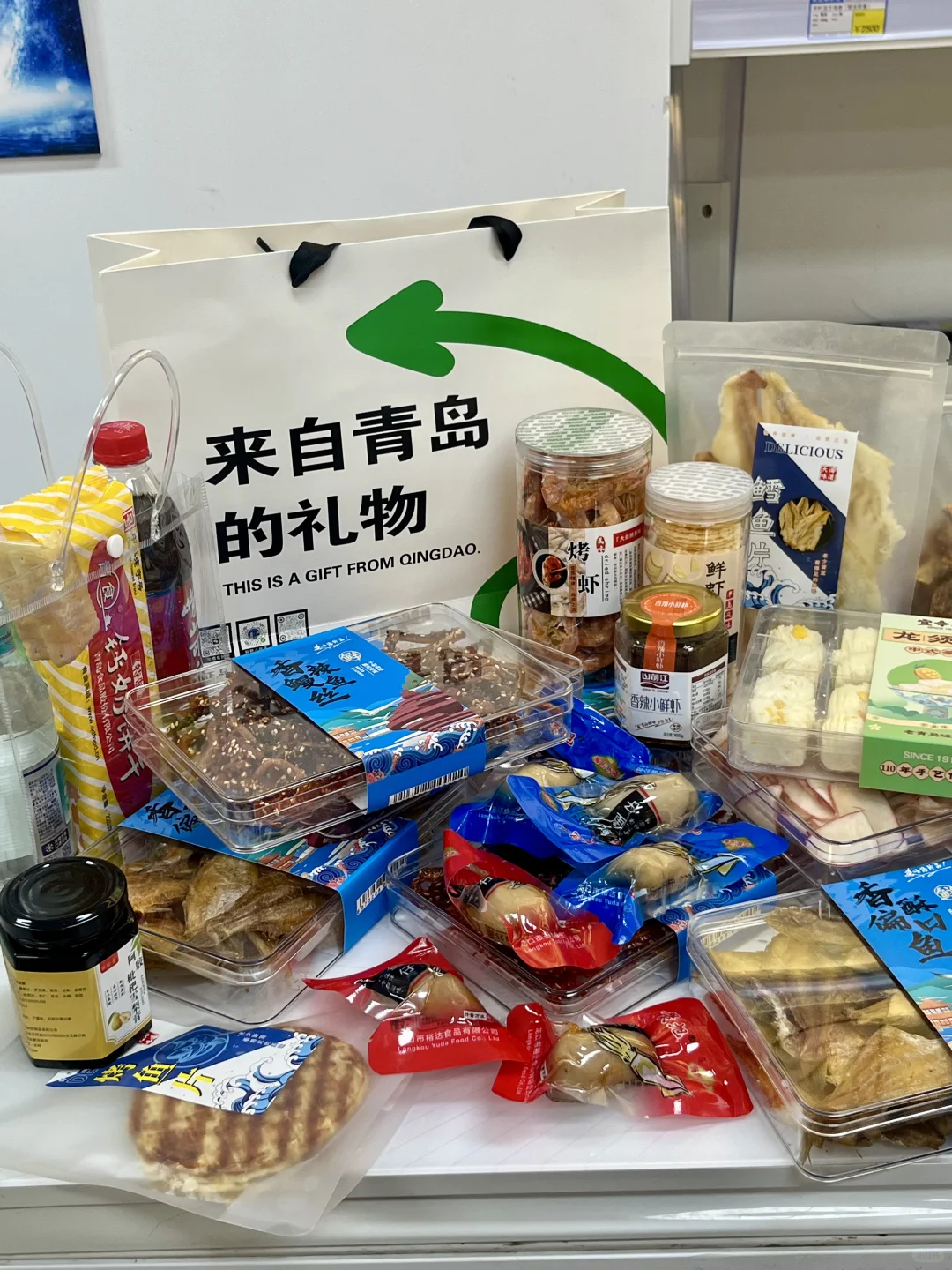从青岛走之前一定要给朋友带点伴手礼