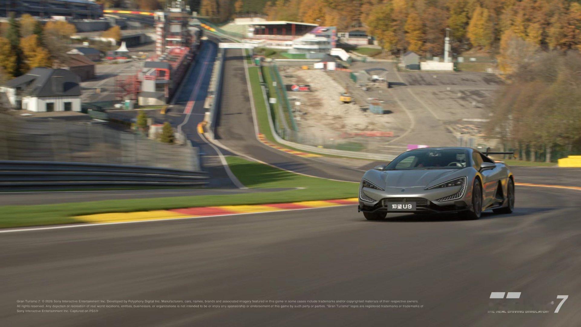 仰望U9正式登陆<GT赛车7>！！而且仰望是中国首台登录这个游戏的量产超跑！而且