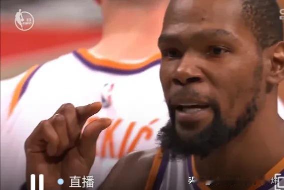 KD过分了！杜兰特“2+1”打成，怒喷前队友“小火车”托马斯！
    “你矮得