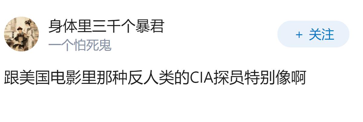 FBI查获80亿美元加密货币、解救近2000人，东南亚加密诈骗园区为何屡禁不绝？