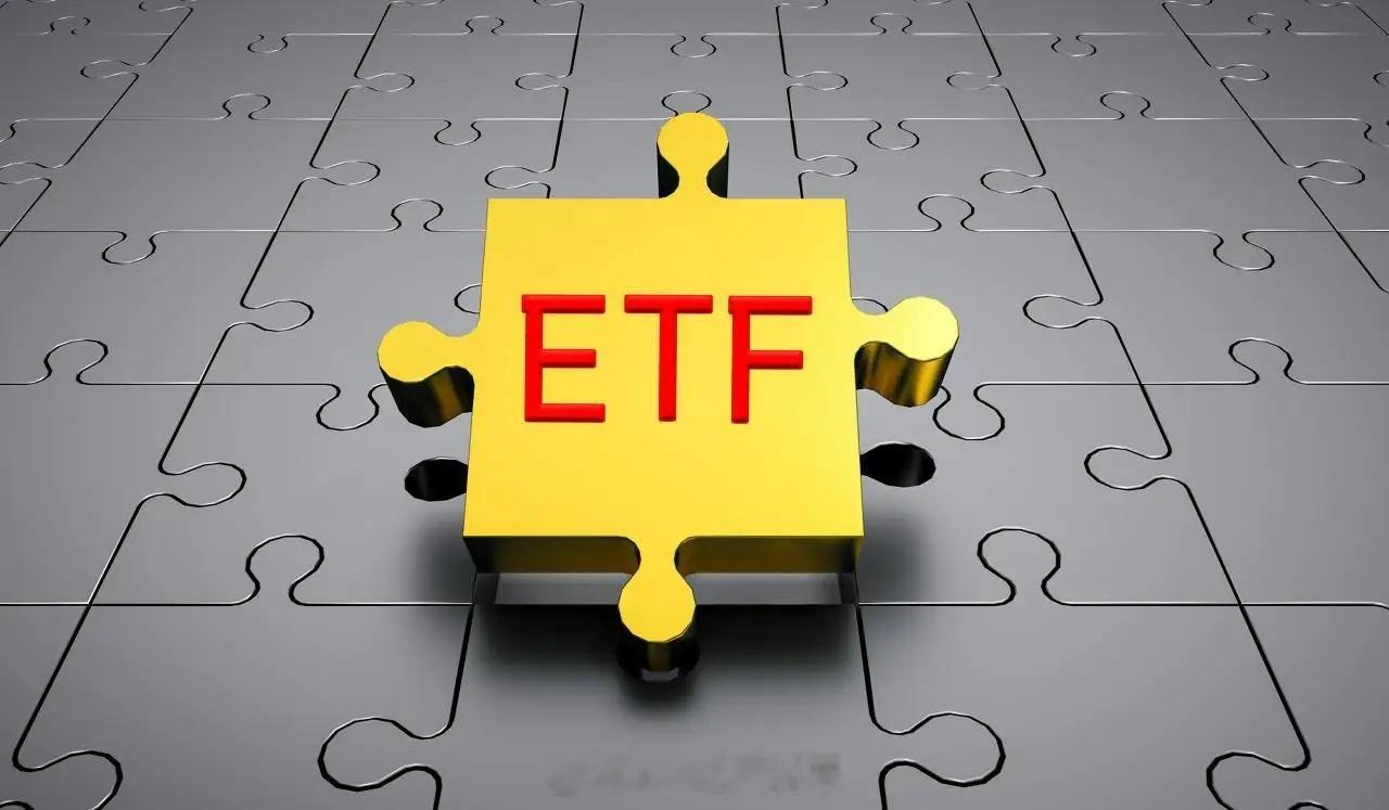 ETF连续两天获小幅净申购您身边的数据大师，专业分享期指、ETF数据，欢迎关注交