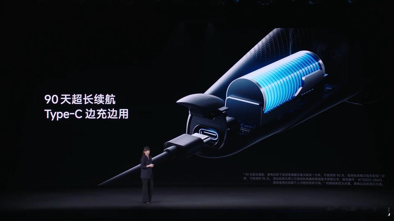 Redmi Buds 8 只要 229 元，首销期学生再减 20 块~米家电动剃