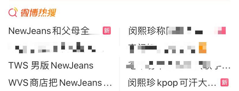 求断更[互粉] ​​​