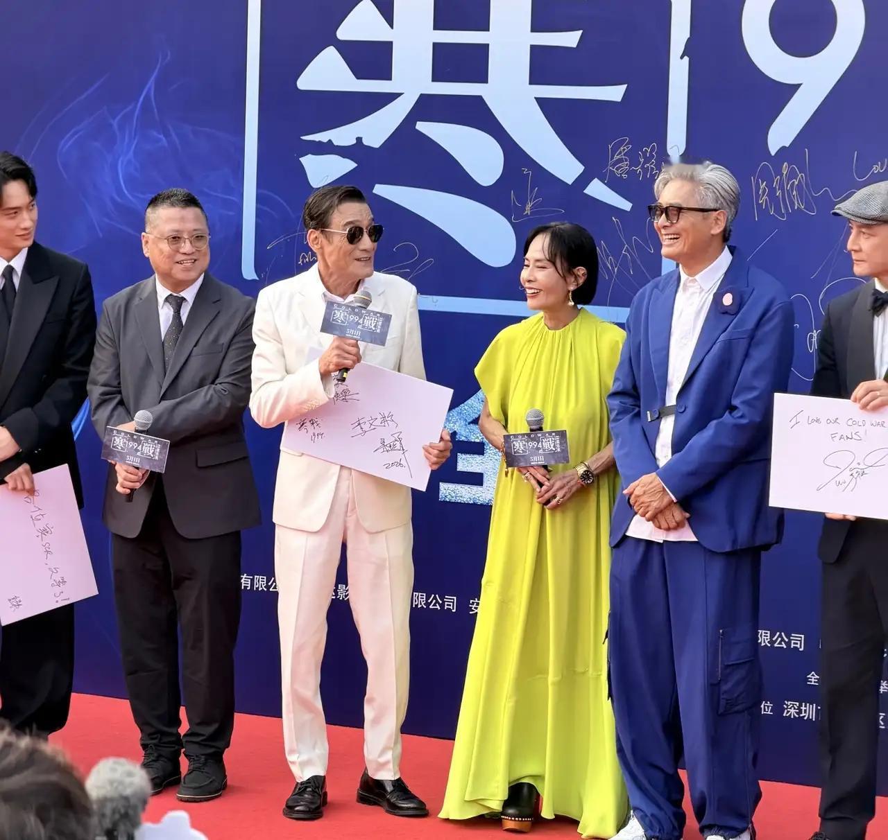 1.《上海滩》许文强
2.《英雄本色》小马哥
3.《赌神》高进
4.《喋血双雄》