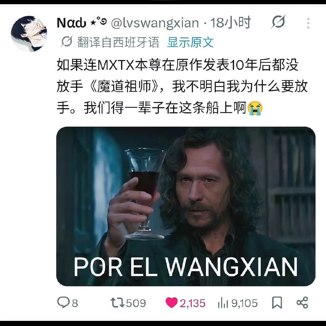 说实话，看完那些黑评和gh每天恶意揣测，恨不得让墨香铜臭离开这个世界的言论，转头