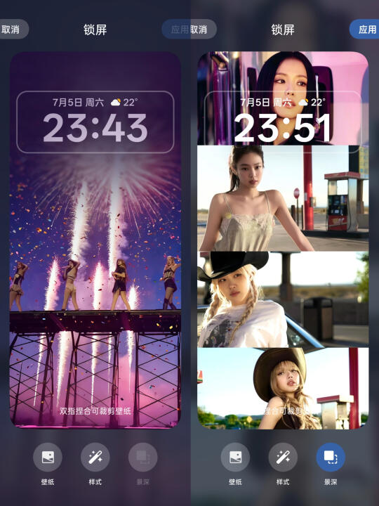 谁还没用上blackpink神图壁纸，我会哭的！