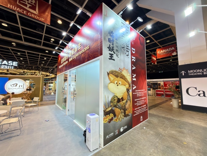 华策片单有杨紫祯娘传华策的2026片单 🎬【华策片单重磅来袭】华策影视2026