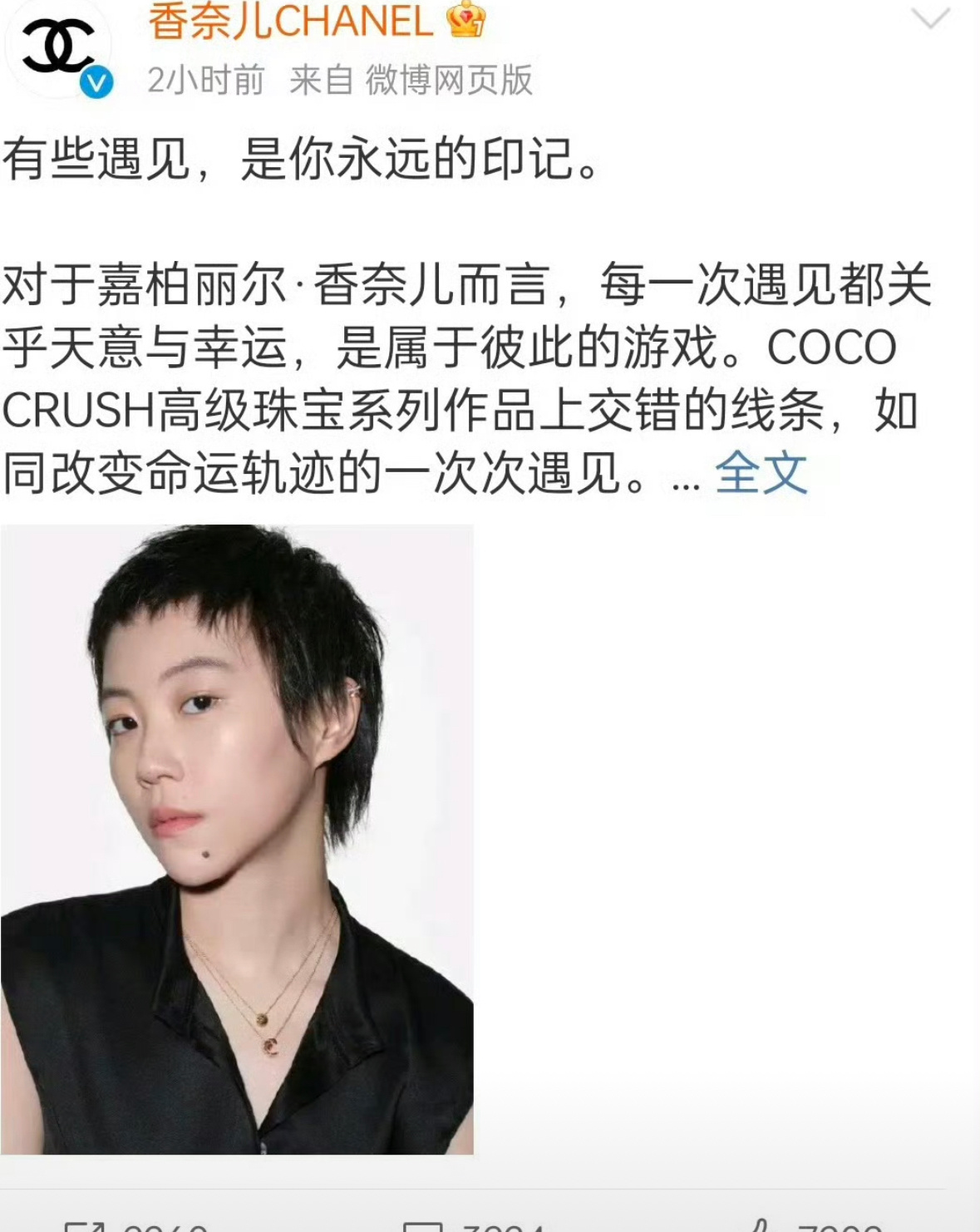 王一博这团队确实太差劲了。。窦靖童都能拿到香奈儿单人广博子哥这种咖位要和模特一起