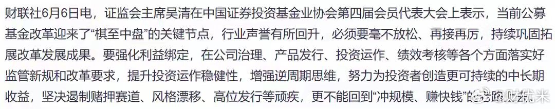 3大利空！科技股集体暴跌，长电科技跌超7%，利通电子再封跌停在周五科技股杀跌之后