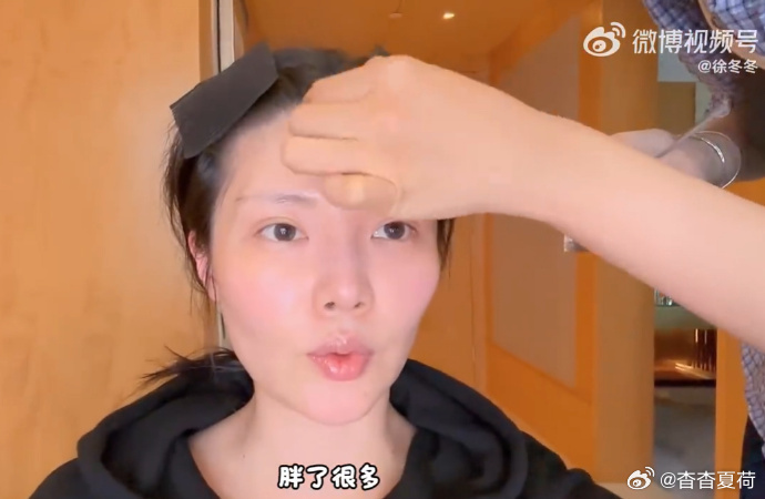 徐冬冬尹子维看到了生命的奇迹徐冬冬和尹子维为了救小狗，真的是拼尽了全力呀，而且看