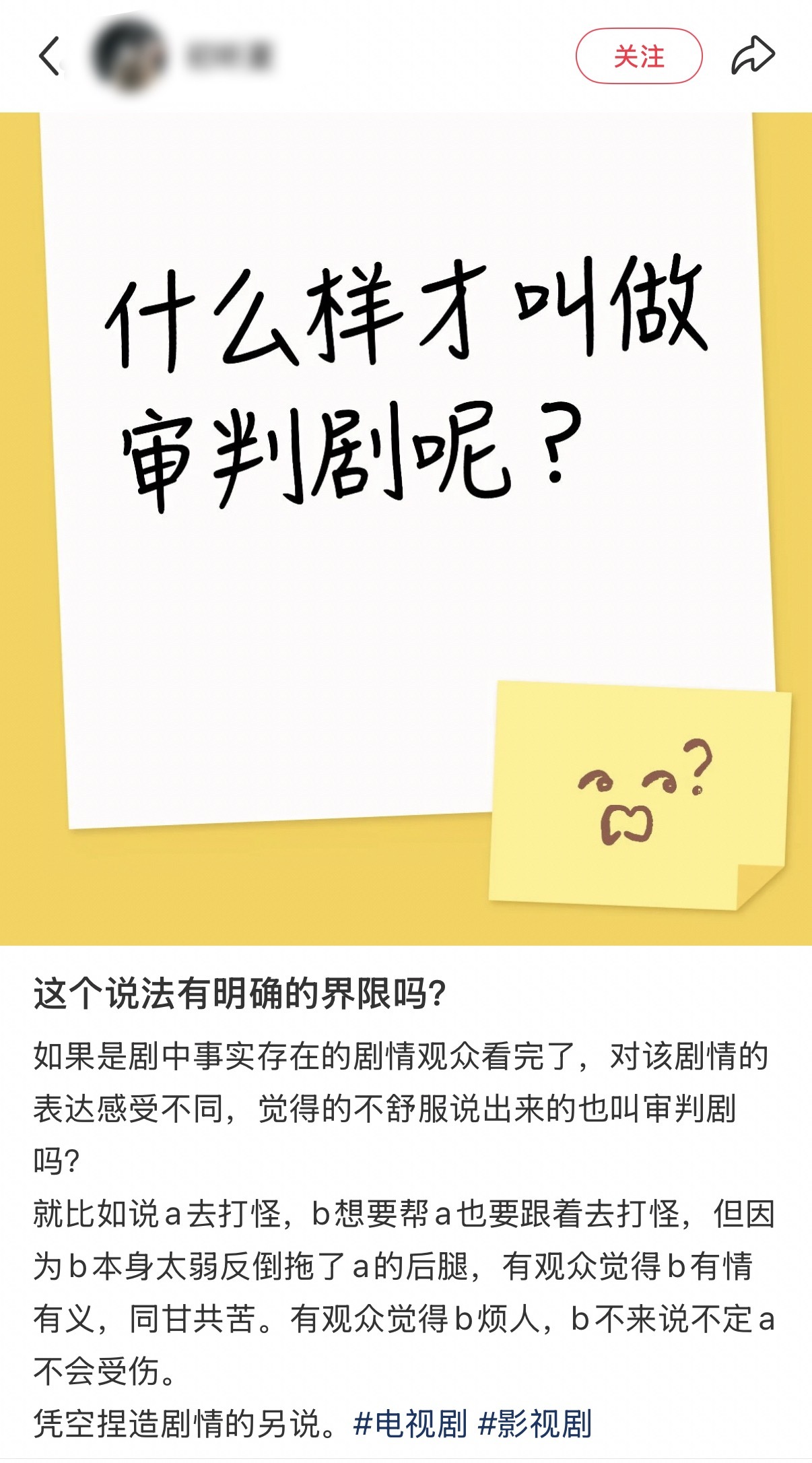 谁懂这个评论区全是长月烬明的救赎感