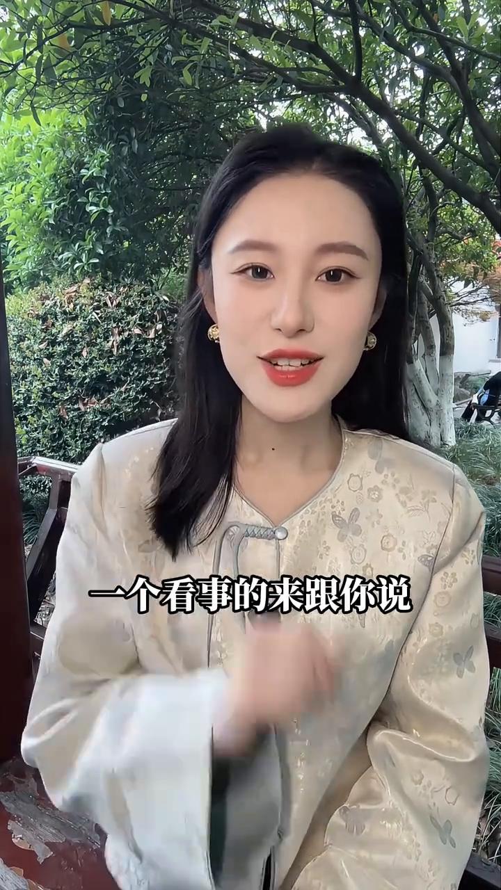 闯情关。
现在很多人都在为情所困，但是有没有想过一个问题，就是人为什么要过情关、