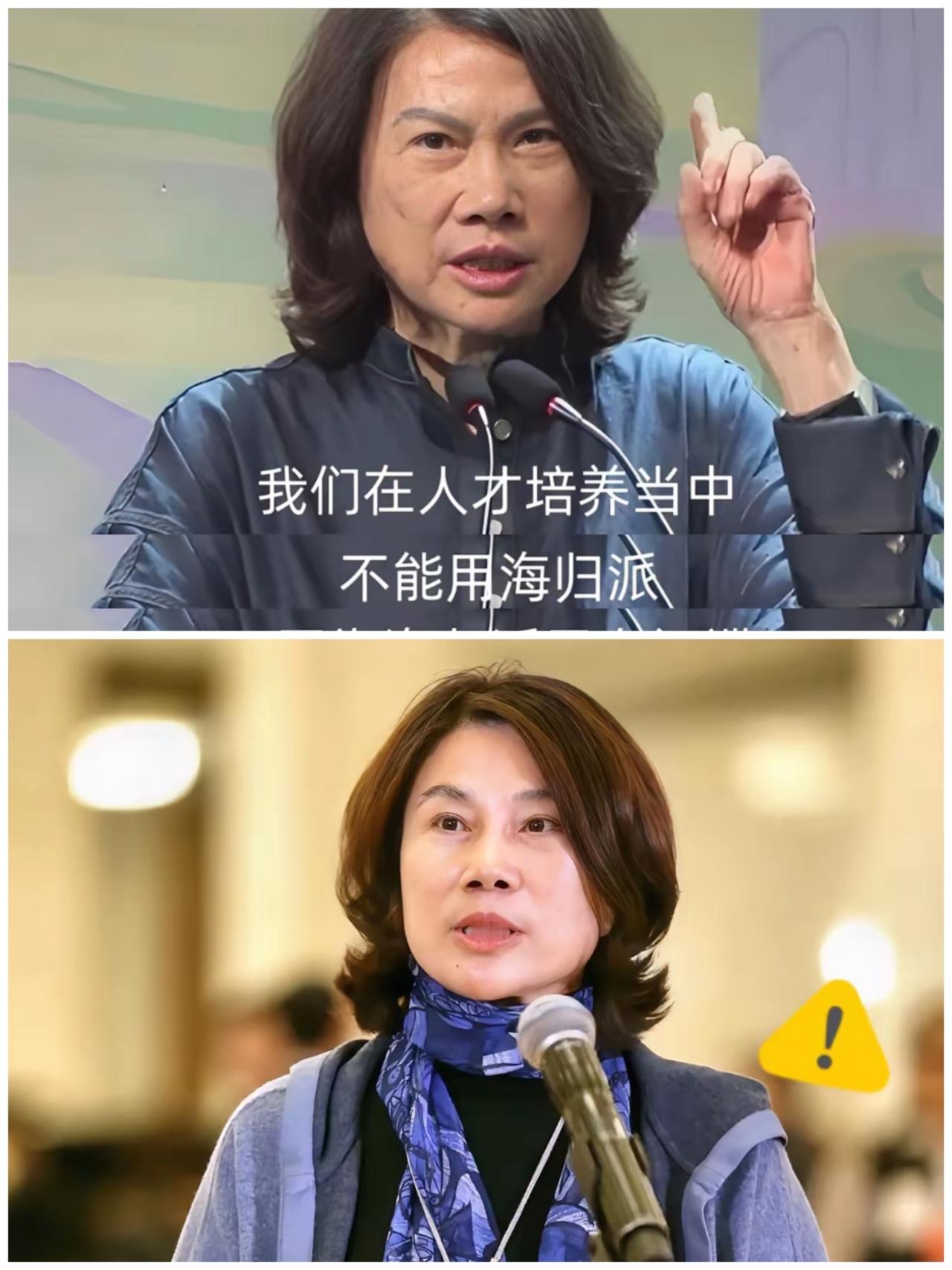 吓出一身冷汗！
间谍设备竟藏在日常用品里，国安部披露的这些细节，看完再也不敢随便