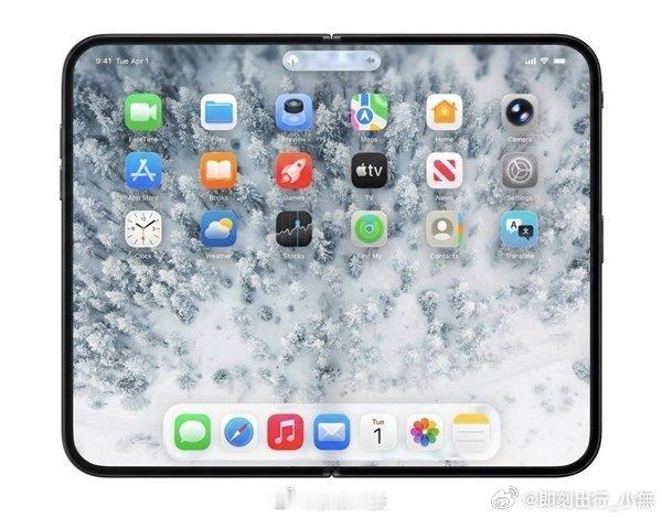 苹果史上首款折叠屏手机 果粉赶紧看过来，有消息称苹果史上首款折腾手机有望今年秋季