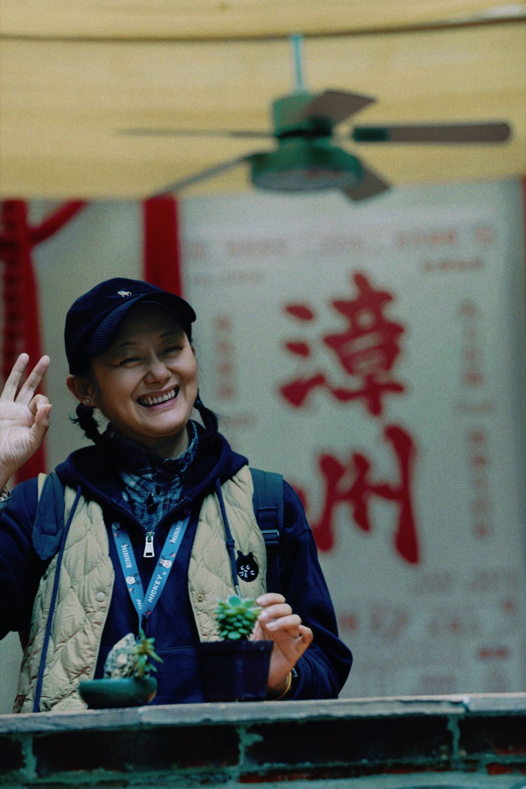 *在路上*漳州古城...始建于唐垂拱二年（686年），至今已有1300多年历史，