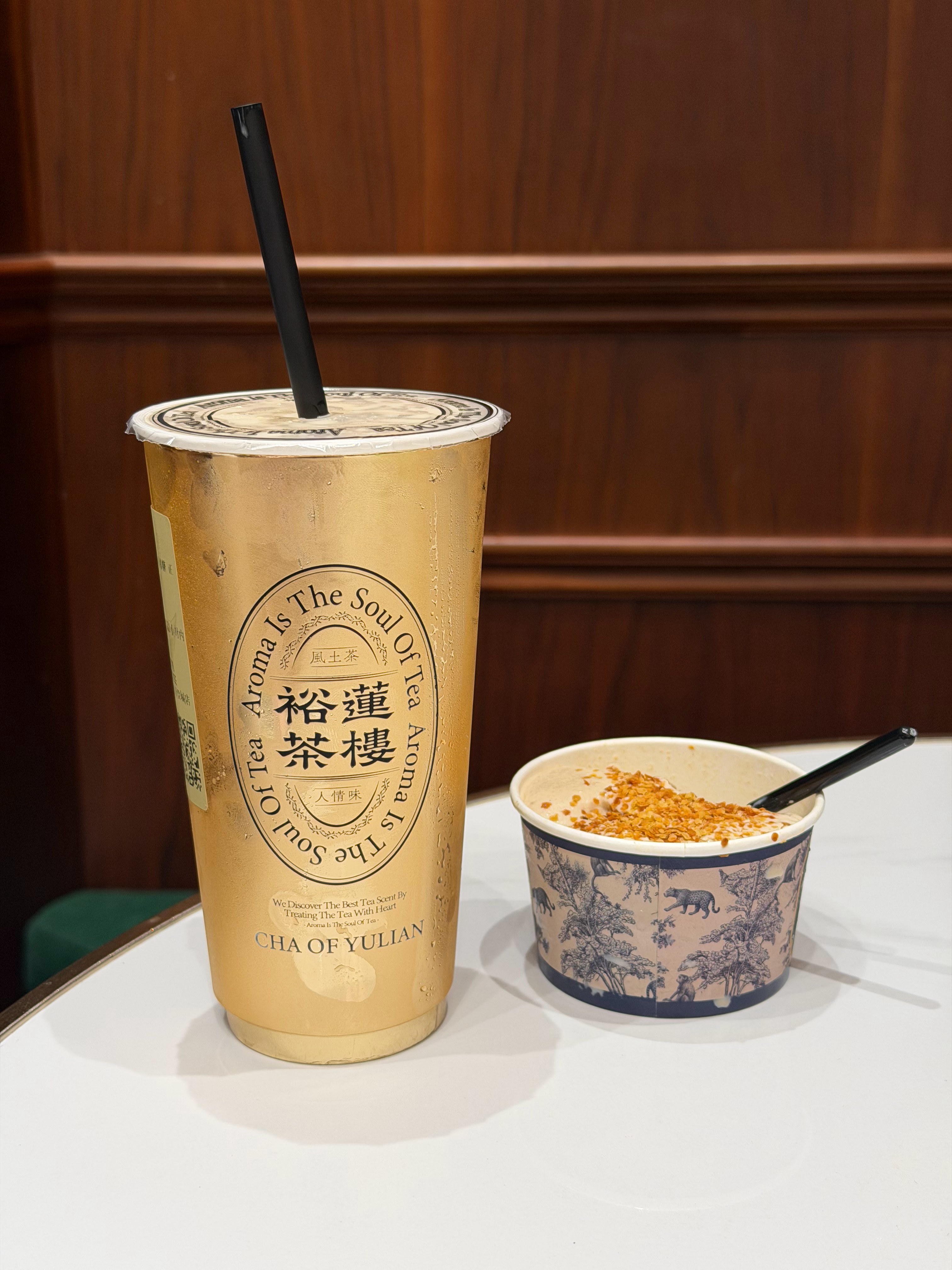 裕莲茶楼的奶茶好喝，冰淇淋也很不错。 