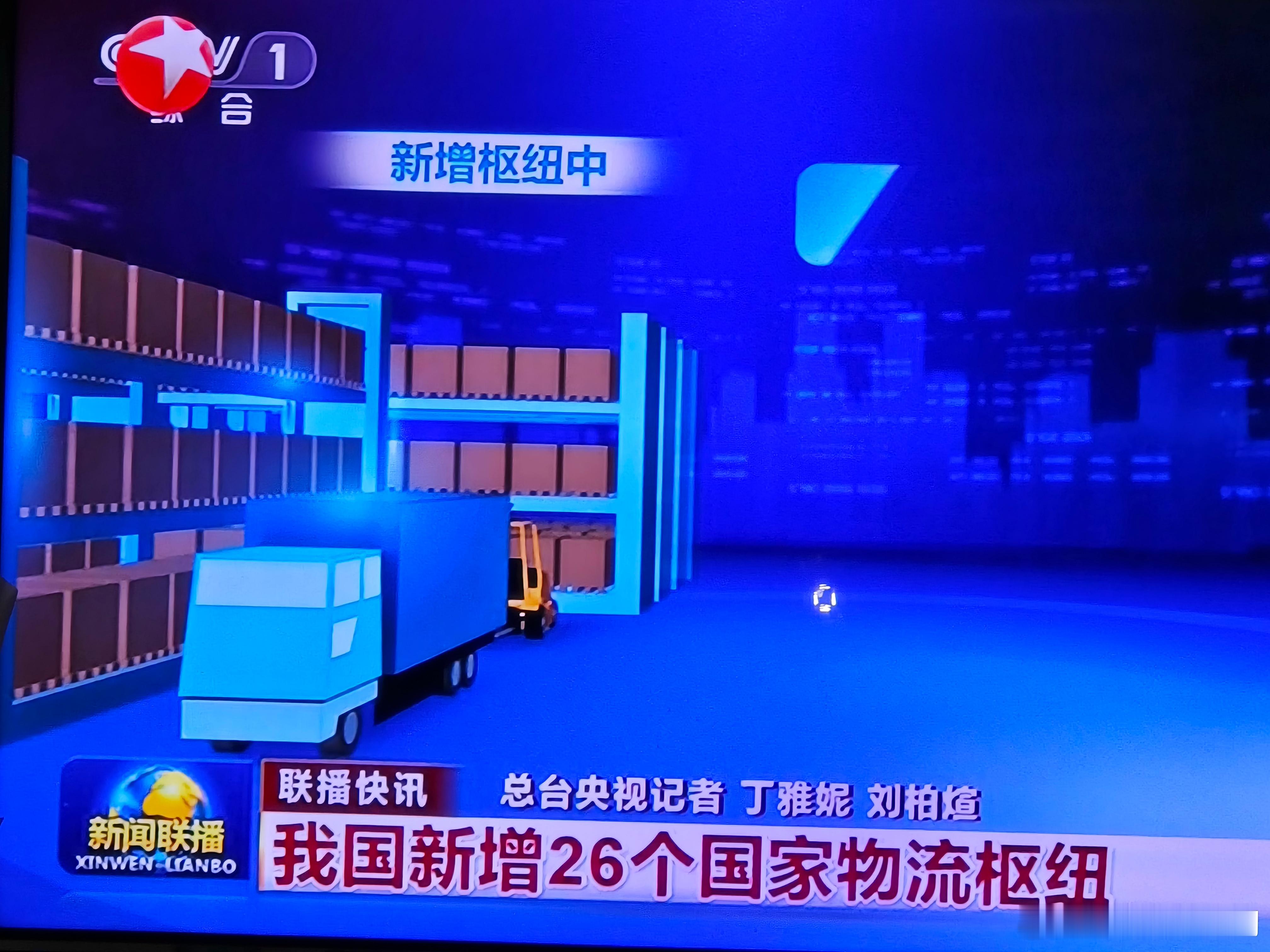 小宝宝我先等着你了！ 