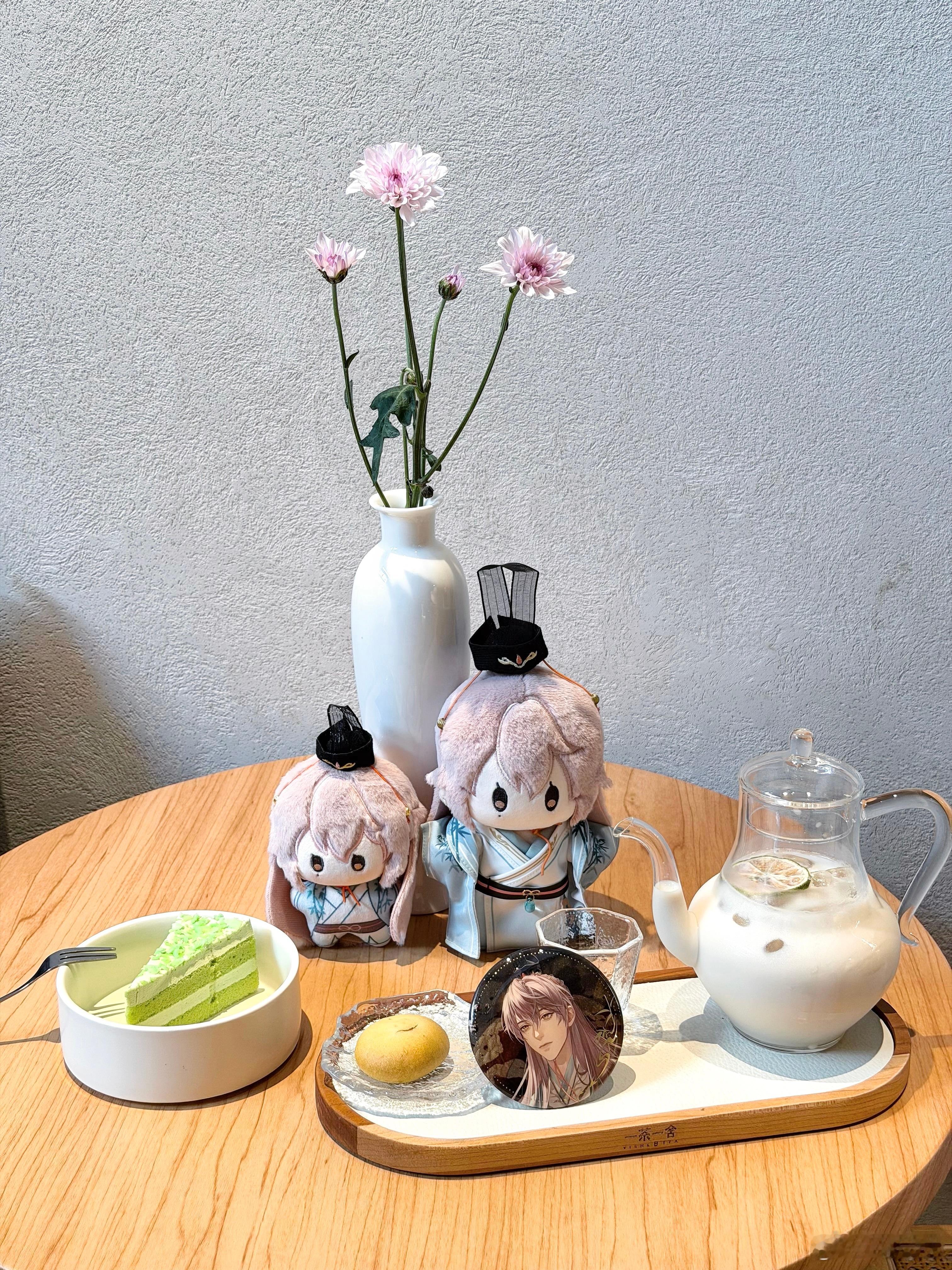 🌀得闲饮点茶🍵如鸢袁基袁基代号鸢袁基
