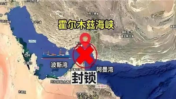 上周3月13日，美国轰炸了伊朗石油出口枢纽哈尔克岛。哈克尔岛是伊朗最大原油出口基